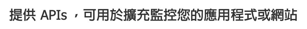 Control Applications